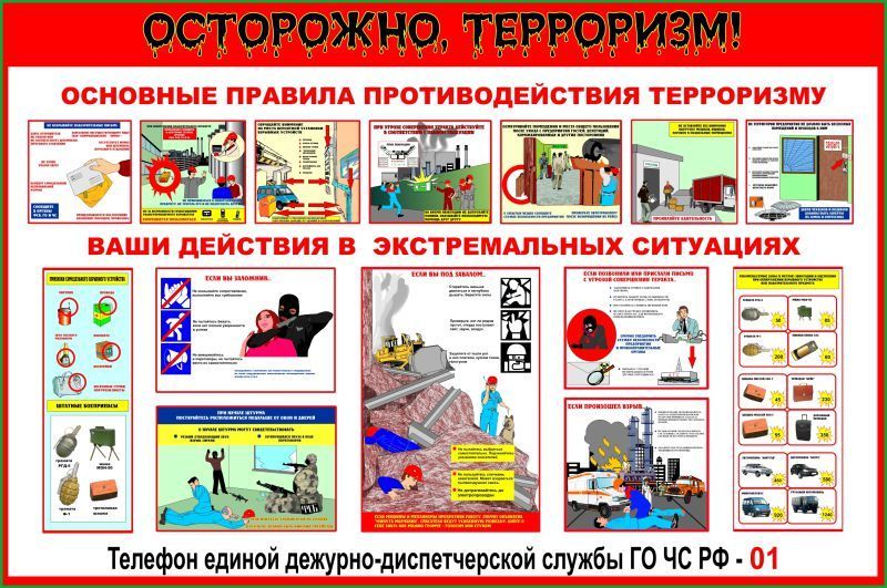 Изображения.