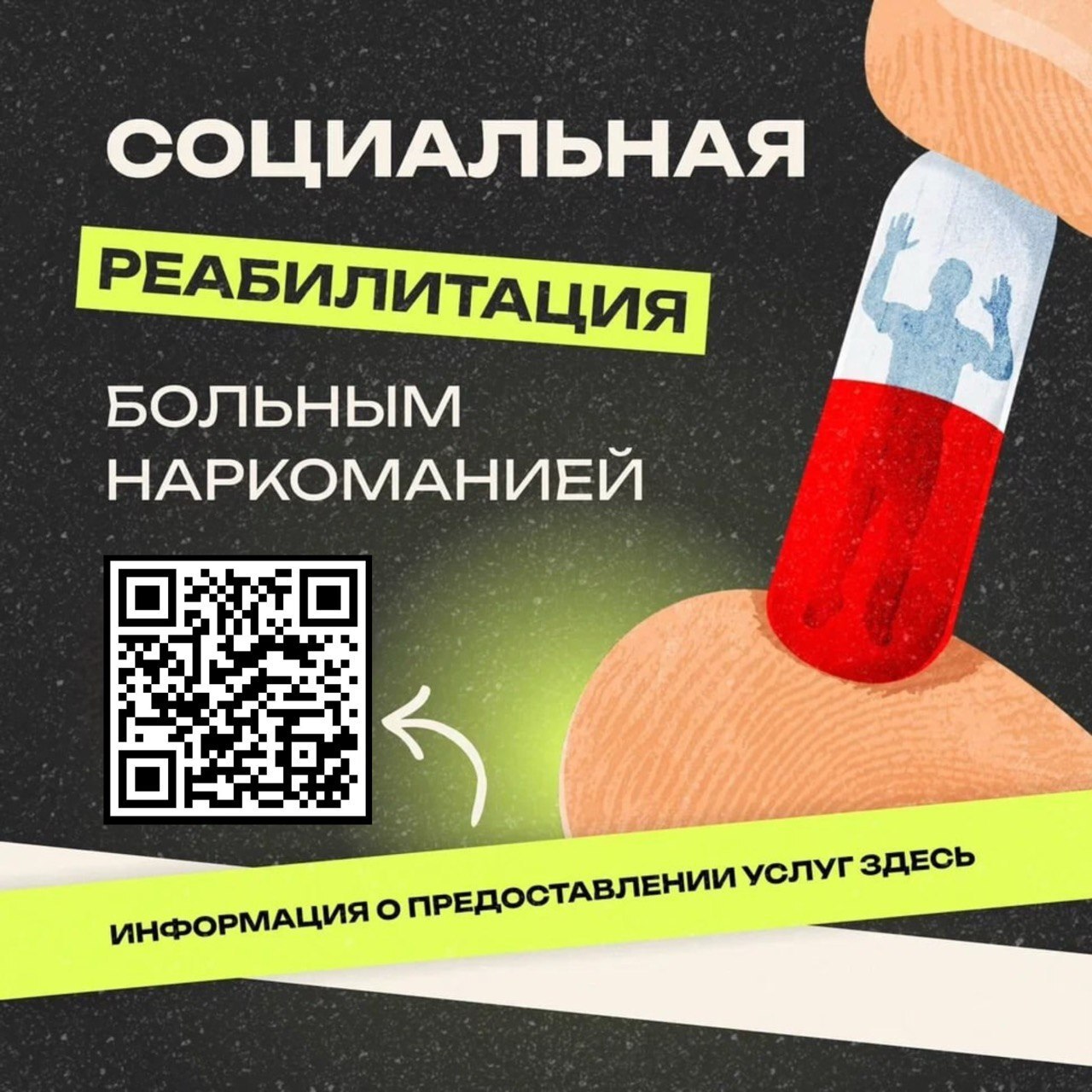 Изображения.