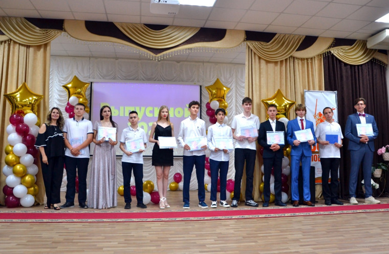 🎓ВЫПУСК 2025.